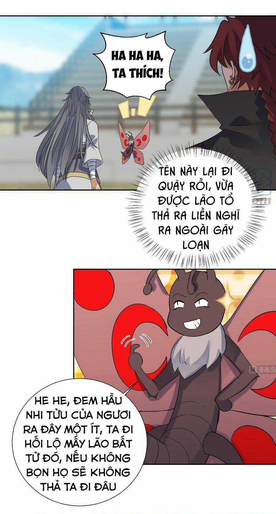 Võ Nghịch Cửu Thiên - Chapter 182 - Trang 3