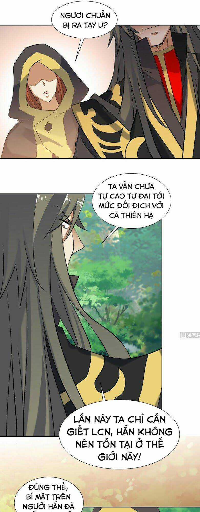 Võ Nghịch Cửu Thiên - Chapter 191 - Trang 12