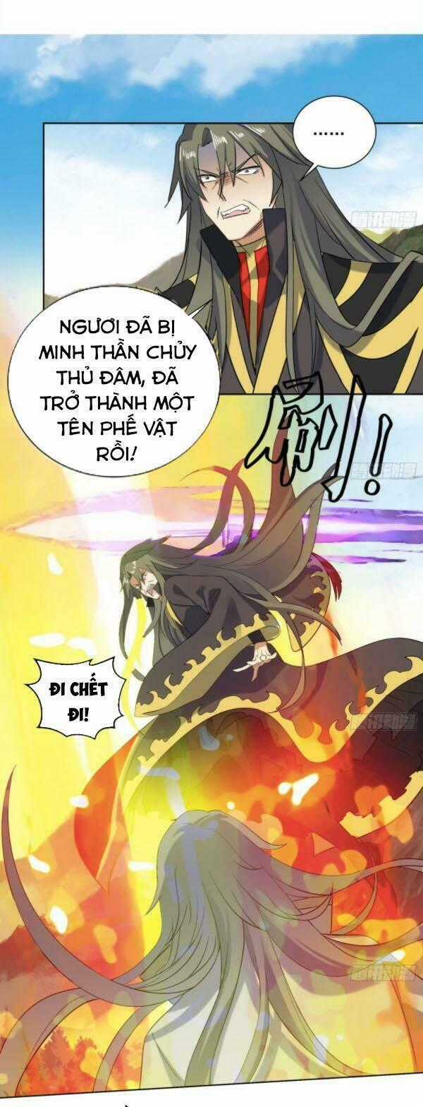 Võ Nghịch Cửu Thiên - Chapter 201 - Trang 1