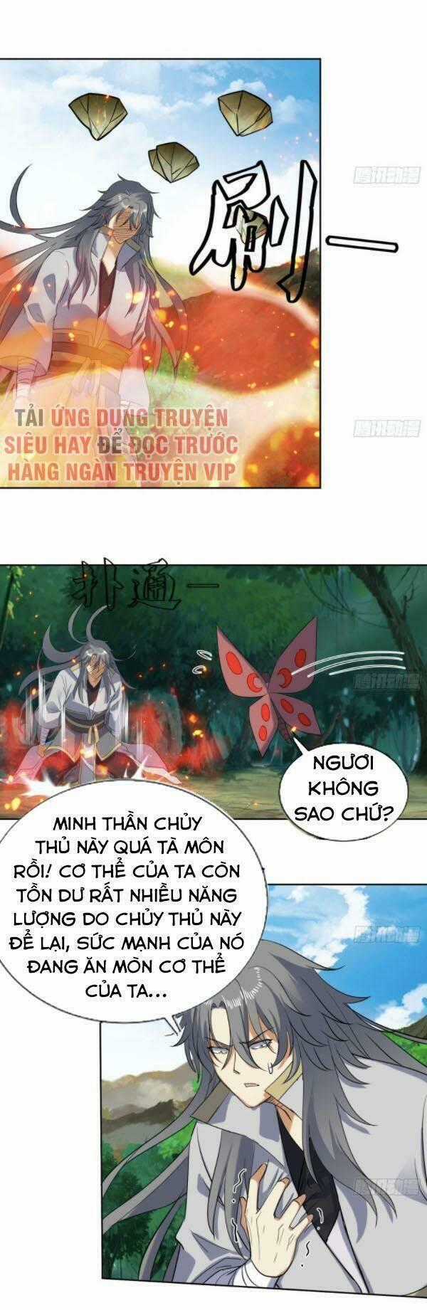 Võ Nghịch Cửu Thiên - Chapter 202 - Trang 1