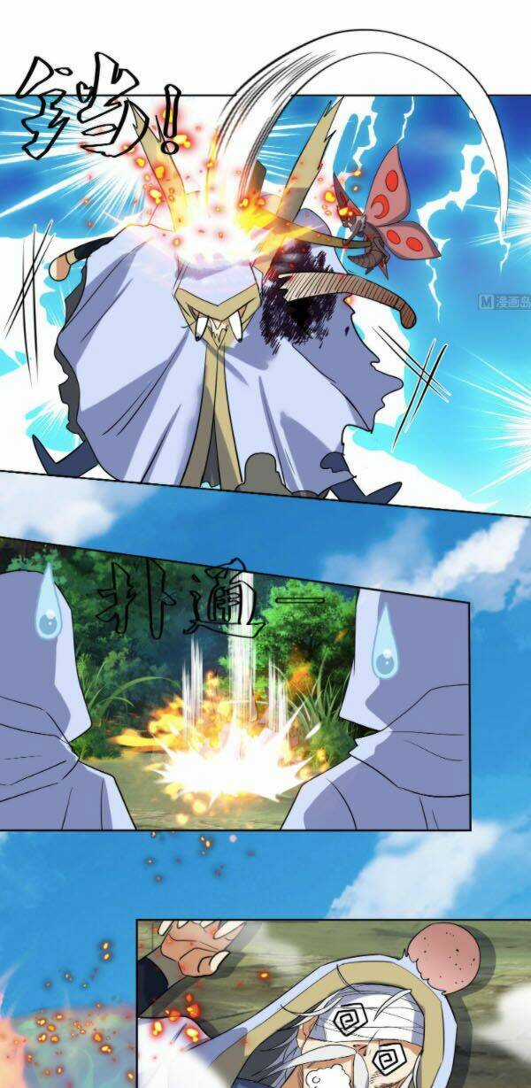 Võ Nghịch Cửu Thiên - Chapter 207 - Trang 4