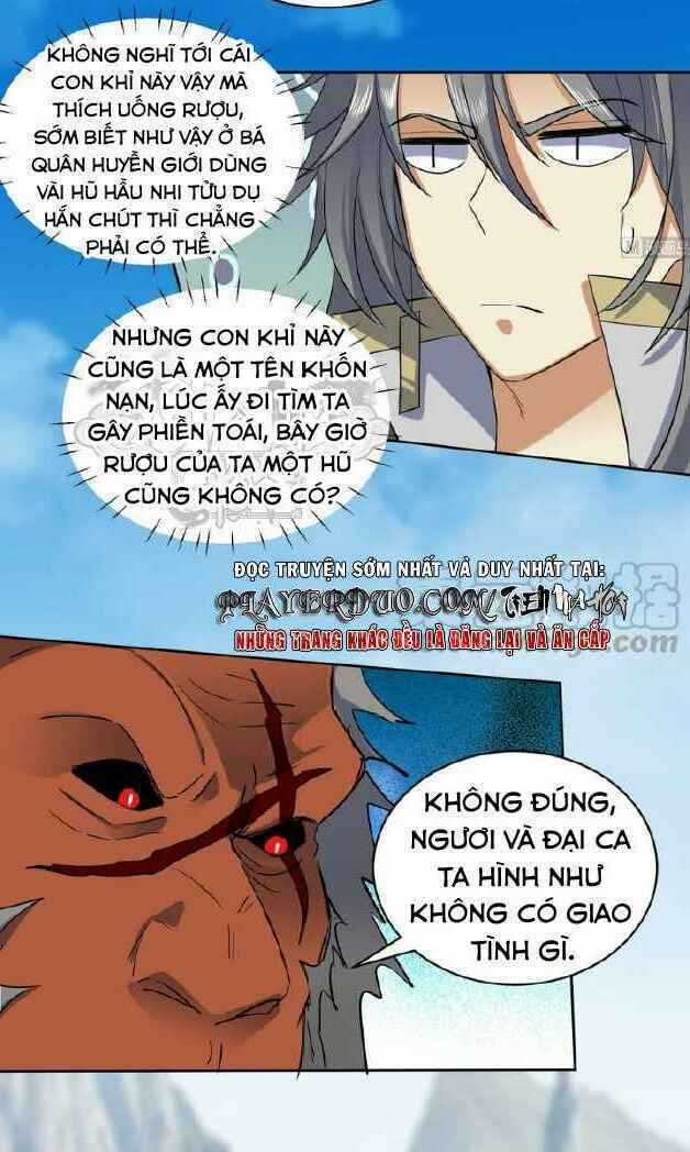 Võ Nghịch Cửu Thiên - Chapter 217 - Trang 3