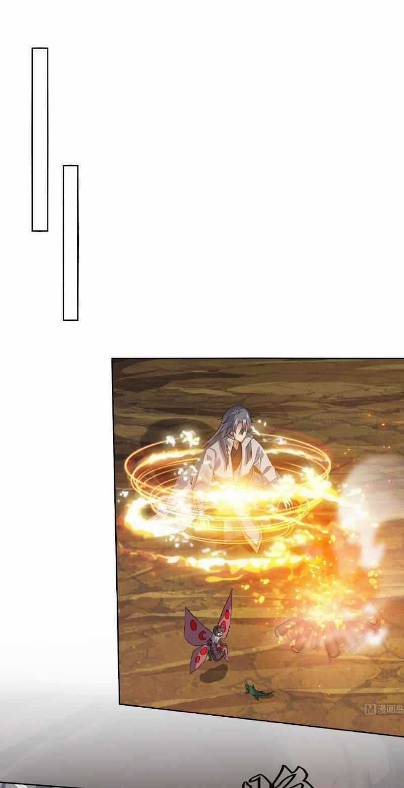 Võ Nghịch Cửu Thiên - Chapter 221 - Trang 9