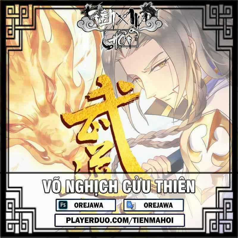 Võ Nghịch Cửu Thiên - Chapter 231 - Trang 1