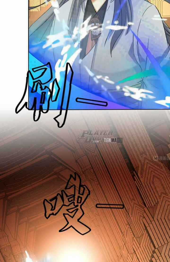 Võ Nghịch Cửu Thiên - Chapter 232 - Trang 10