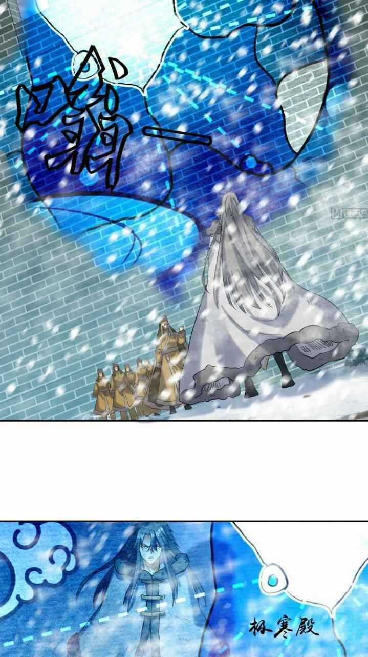 Võ Nghịch Cửu Thiên - Chapter 237 - Trang 4