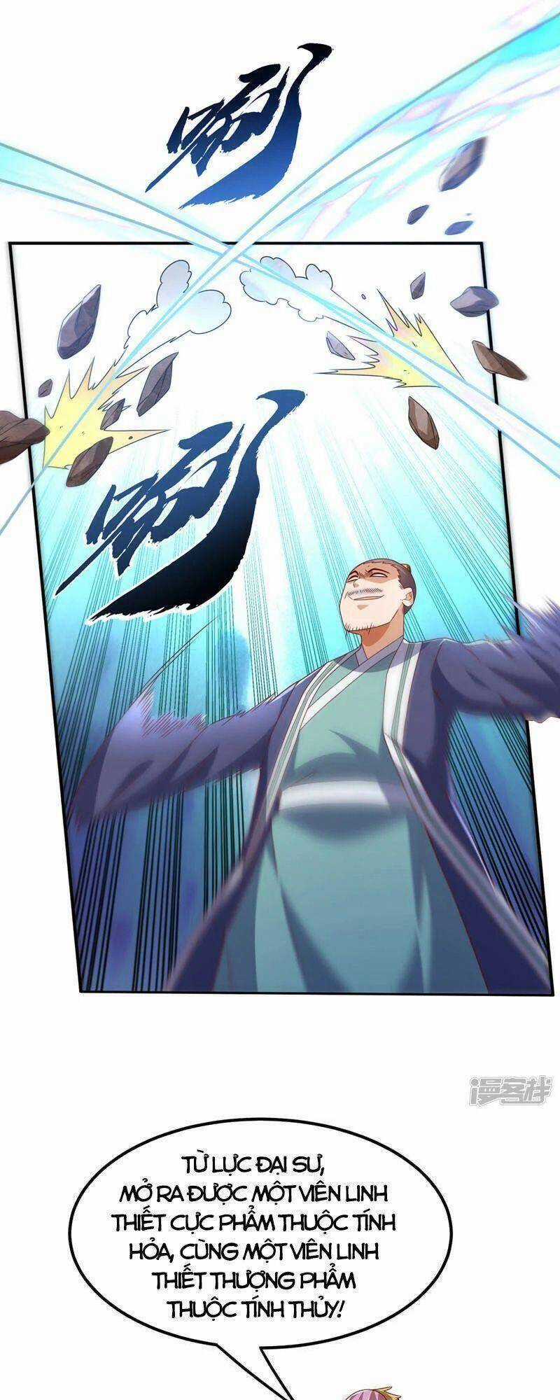 Võ Nghịch Cửu Thiên - Chapter 239 - Trang 15