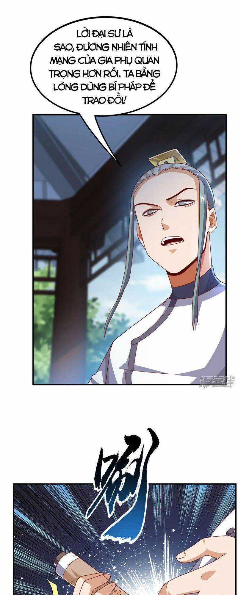 Võ Nghịch Cửu Thiên - Chapter 242 - Trang 15