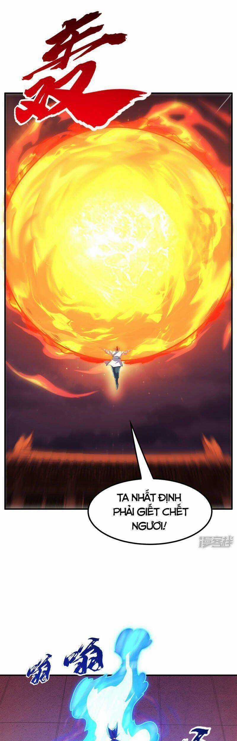 Võ Nghịch Cửu Thiên - Chapter 246 - Trang 17