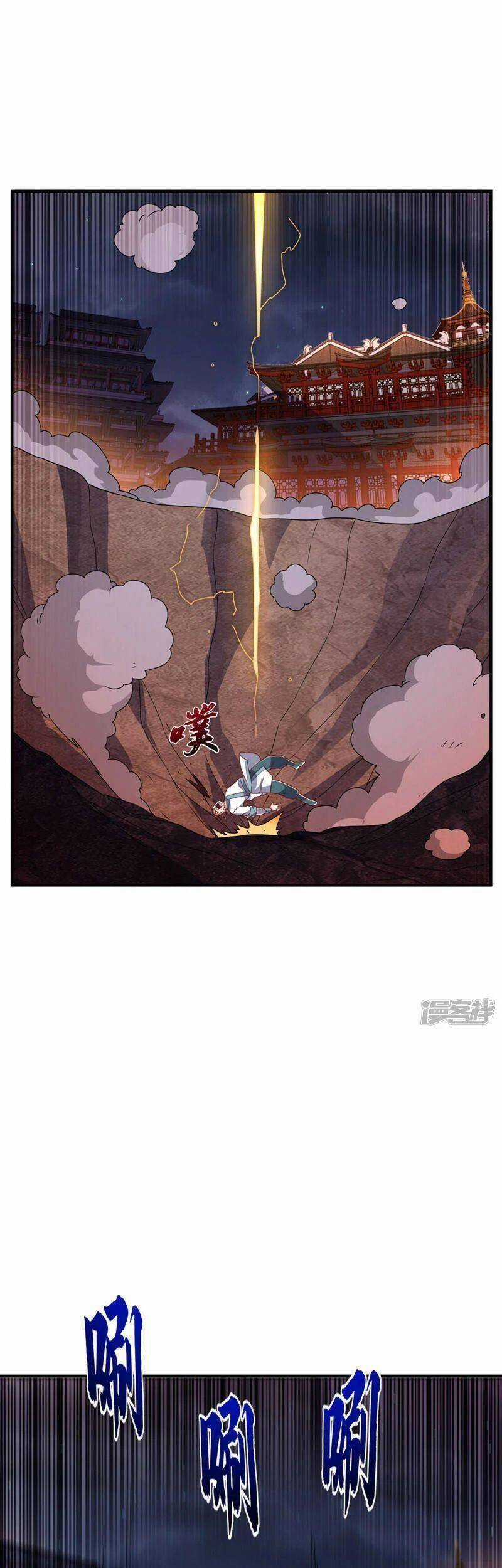 Võ Nghịch Cửu Thiên - Chapter 247 - Trang 3