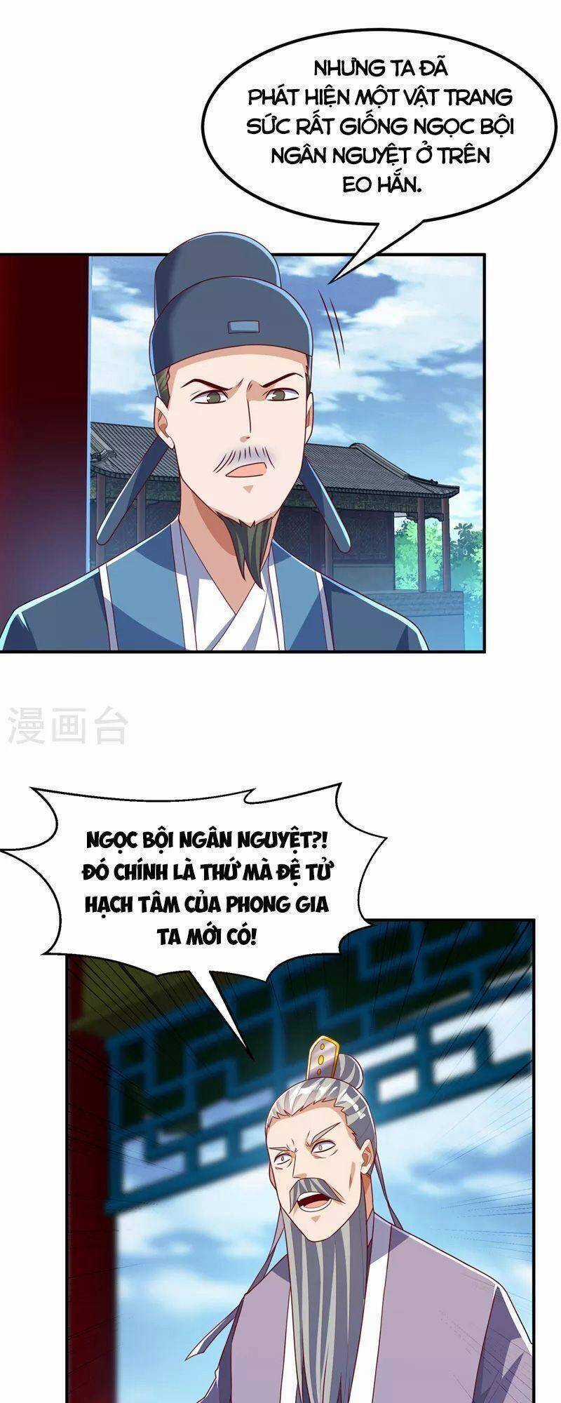 Võ Nghịch Cửu Thiên - Chapter 248 - Trang 3