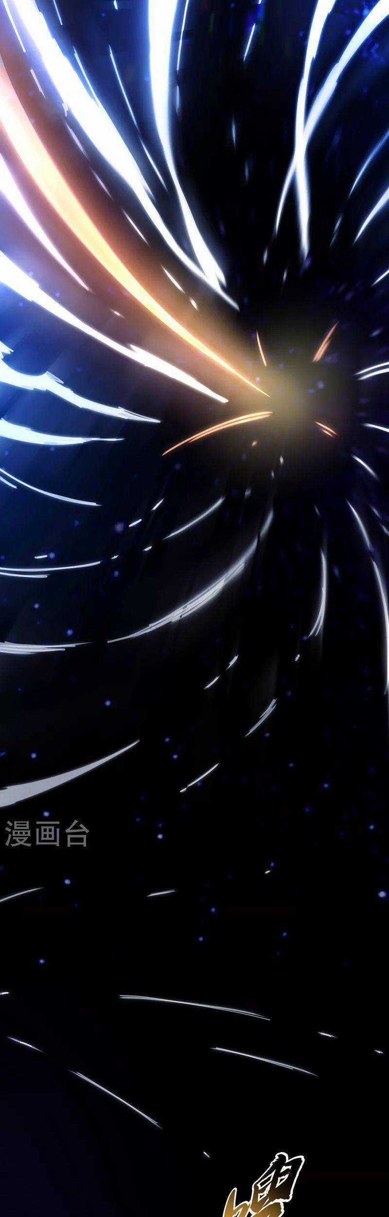 Võ Nghịch Cửu Thiên - Chapter 249 - Trang 4