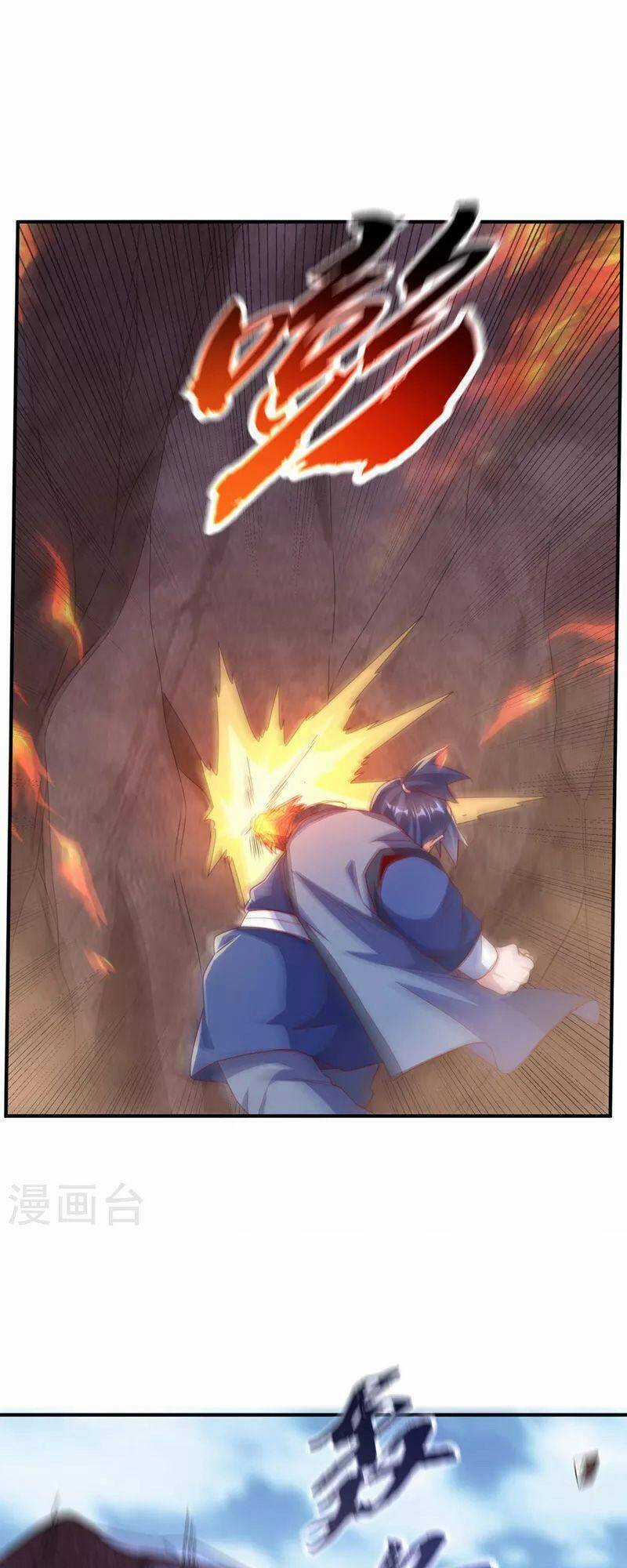 Võ Nghịch Cửu Thiên - Chapter 251 - Trang 15