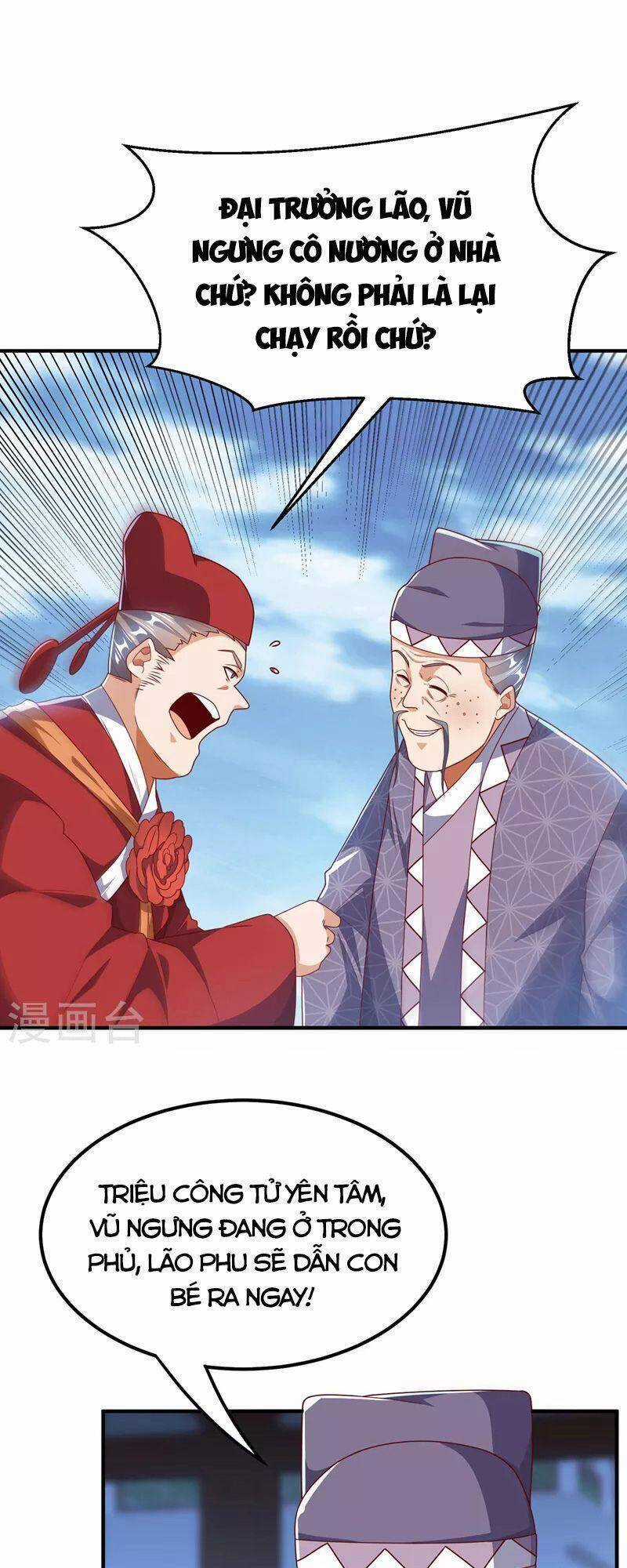 Võ Nghịch Cửu Thiên - Chapter 251 - Trang 32