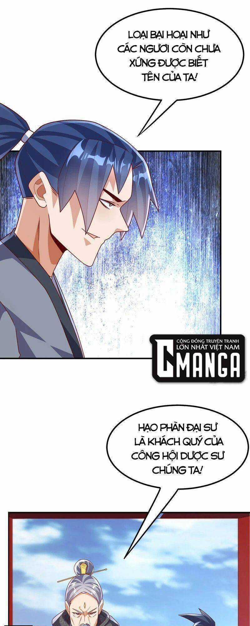 Võ Nghịch Cửu Thiên - Chapter 252 - Trang 12