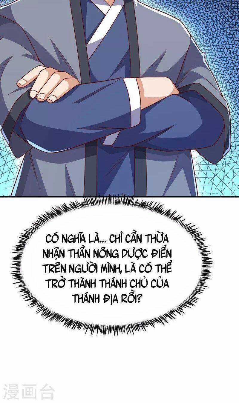 Võ Nghịch Cửu Thiên - Chapter 257 - Trang 4