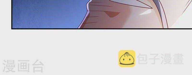 Võ Nghịch Cửu Thiên - Chapter 262 - Trang 19