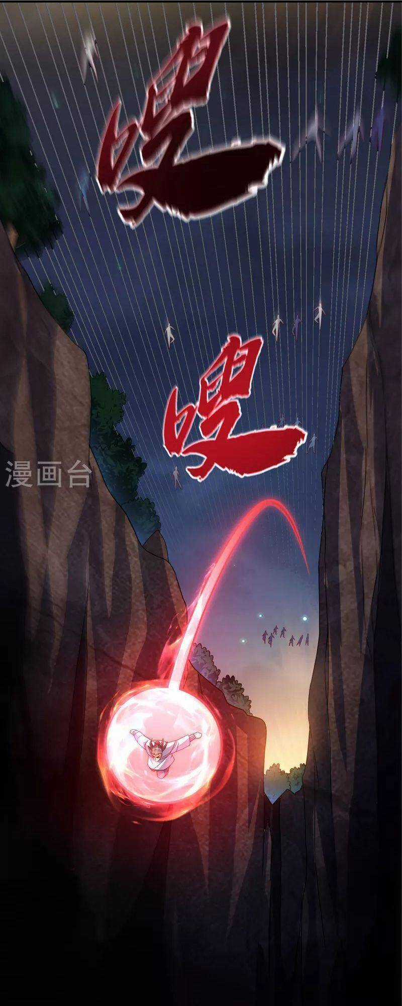 Võ Nghịch Cửu Thiên - Chapter 265 - Trang 5