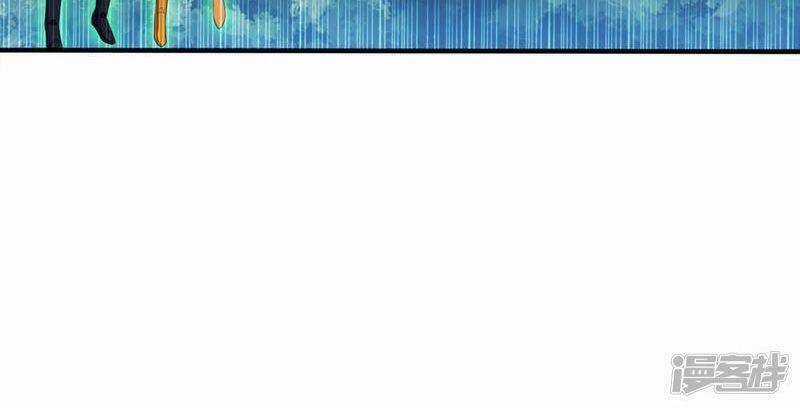 Võ Nghịch Cửu Thiên - Chapter 268 - Trang 3