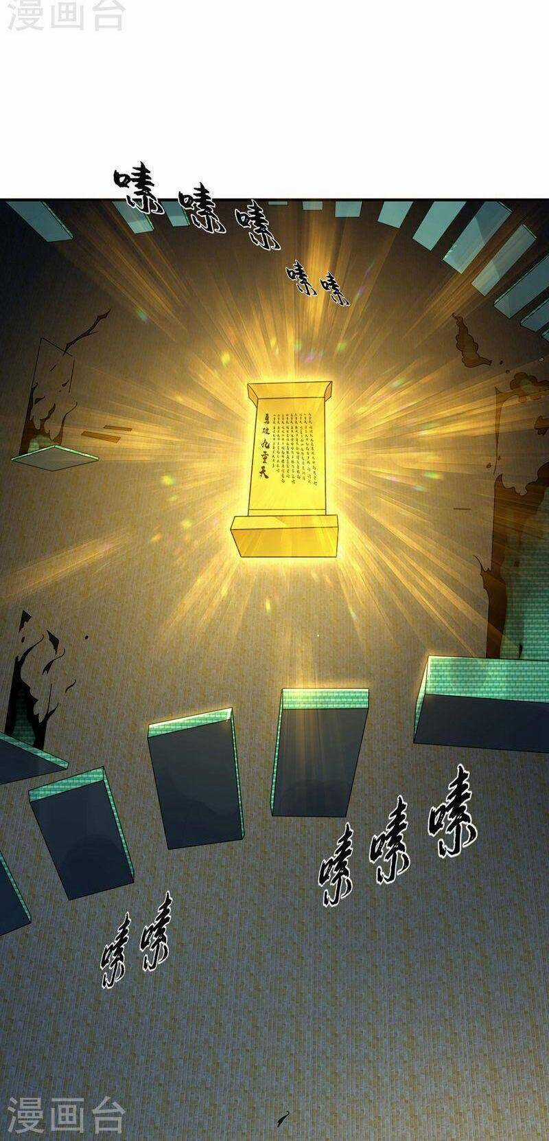 Võ Nghịch Cửu Thiên - Chapter 271 - Trang 25