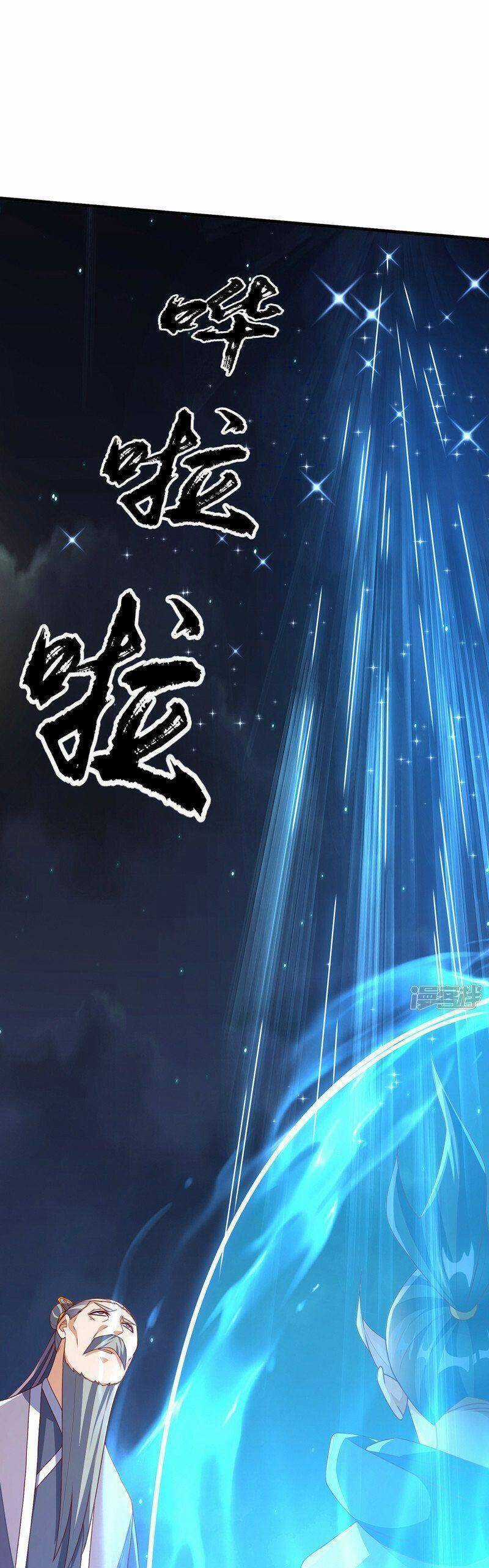 Võ Nghịch Cửu Thiên - Chapter 287 - Trang 5