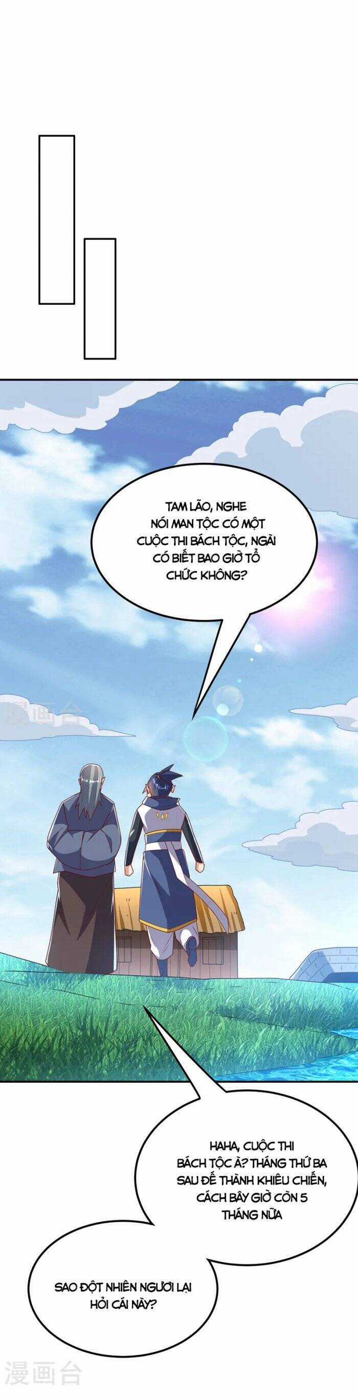 Võ Nghịch Cửu Thiên - Chapter 293 - Trang 8