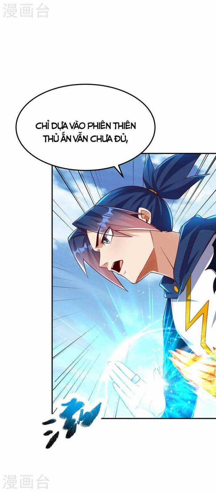 Võ Nghịch Cửu Thiên - Chapter 295 - Trang 18