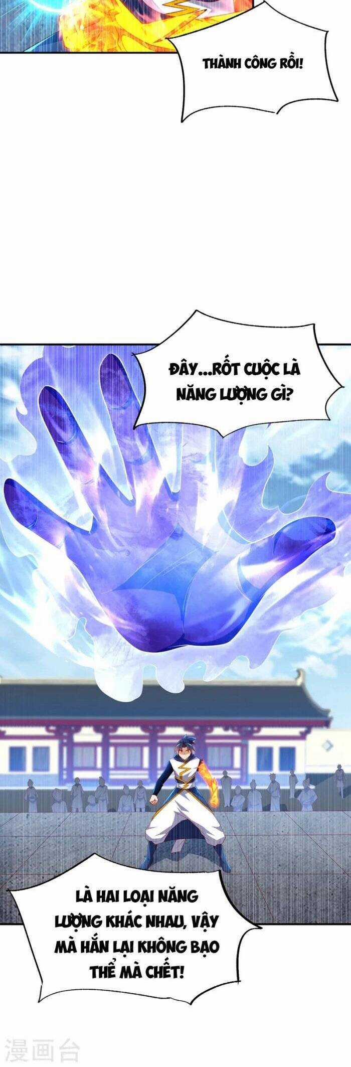 Võ Nghịch Cửu Thiên - Chapter 295 - Trang 23