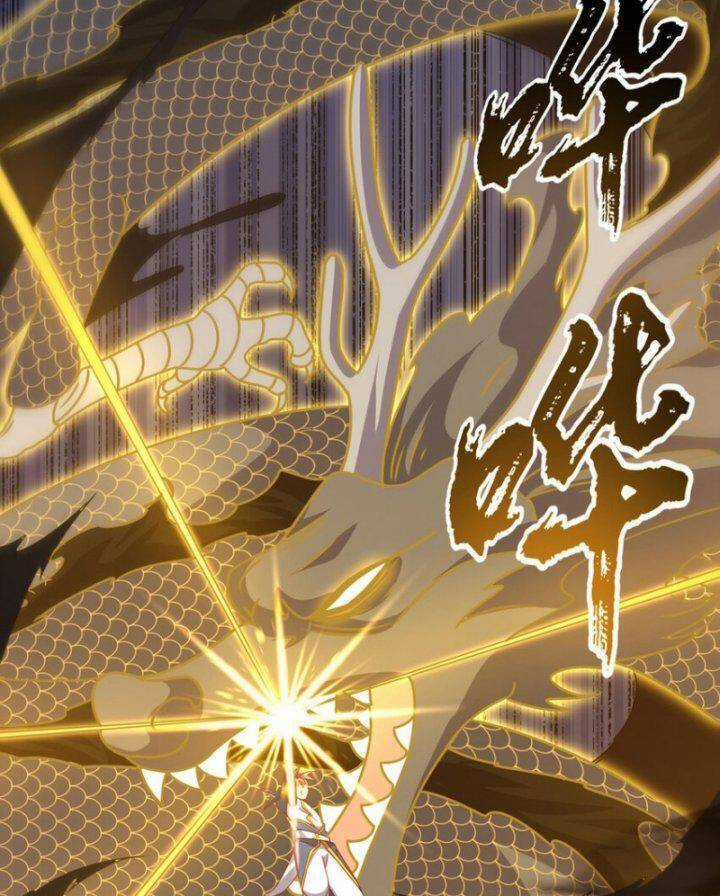 Võ Nghịch Cửu Thiên - Chapter 304 - Trang 5