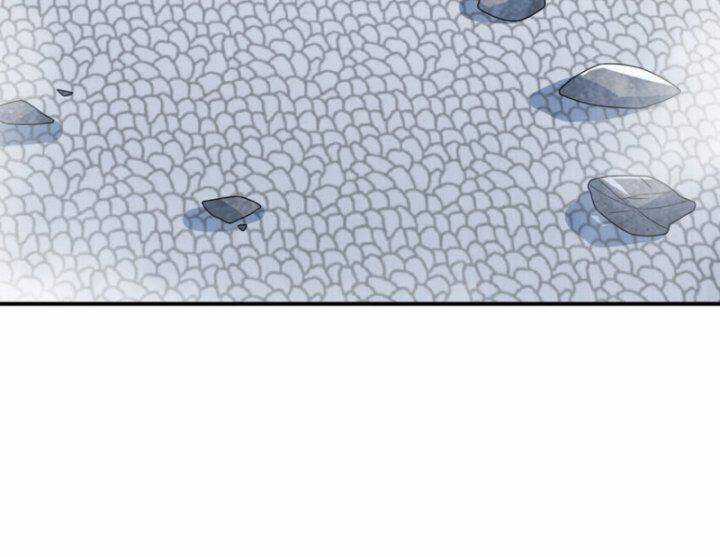 Võ Nghịch Cửu Thiên - Chapter 305 - Trang 9