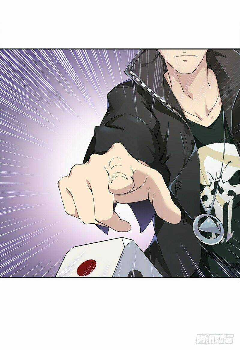 Võ Nghịch Sơn Hà - Chapter 1 - Trang 308