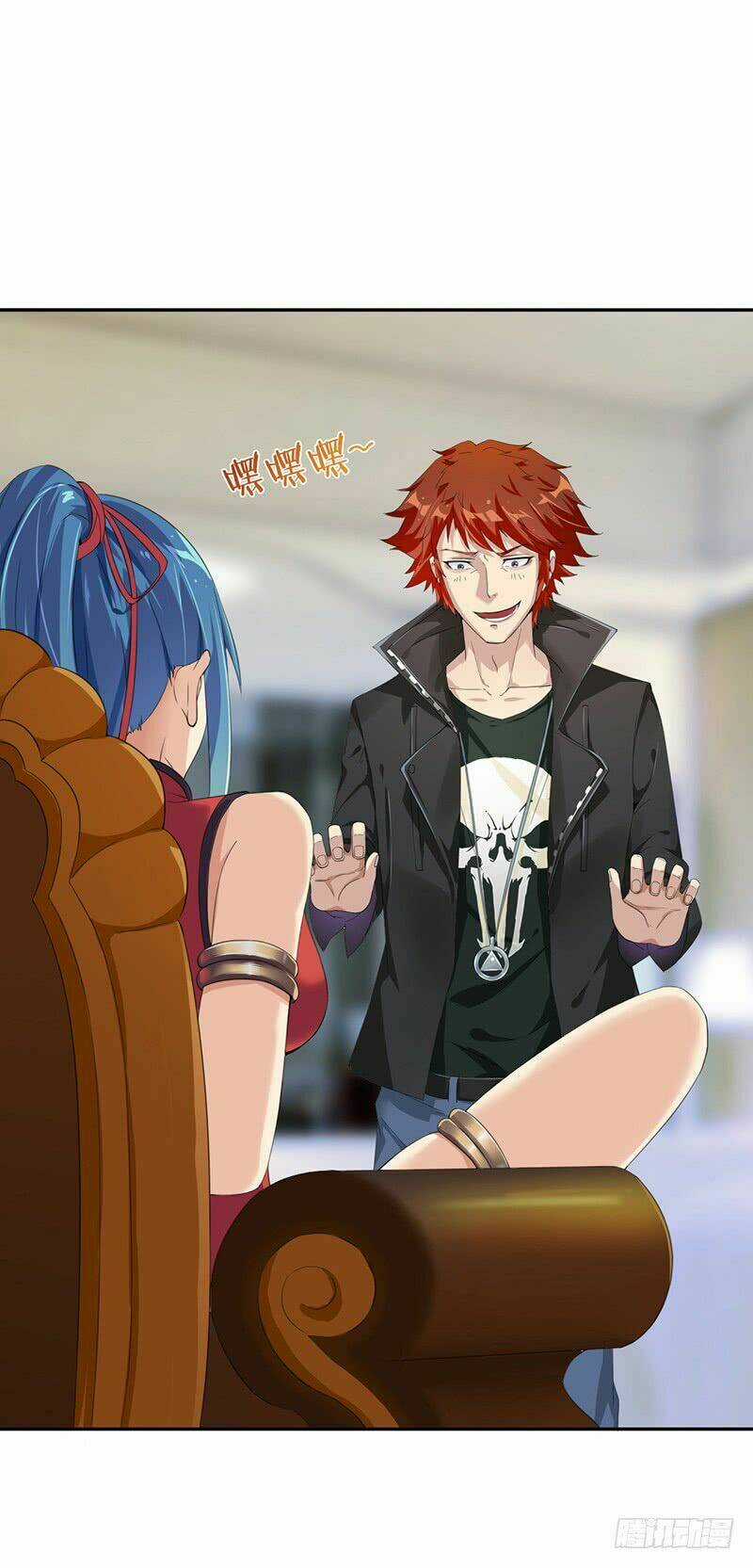 Võ Nghịch Sơn Hà - Chapter 2 - Trang 18