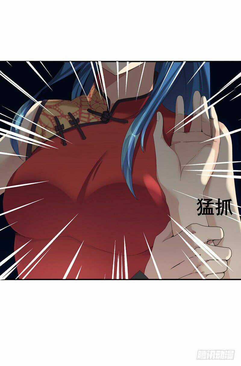 Võ Nghịch Sơn Hà - Chapter 2 - Trang 6