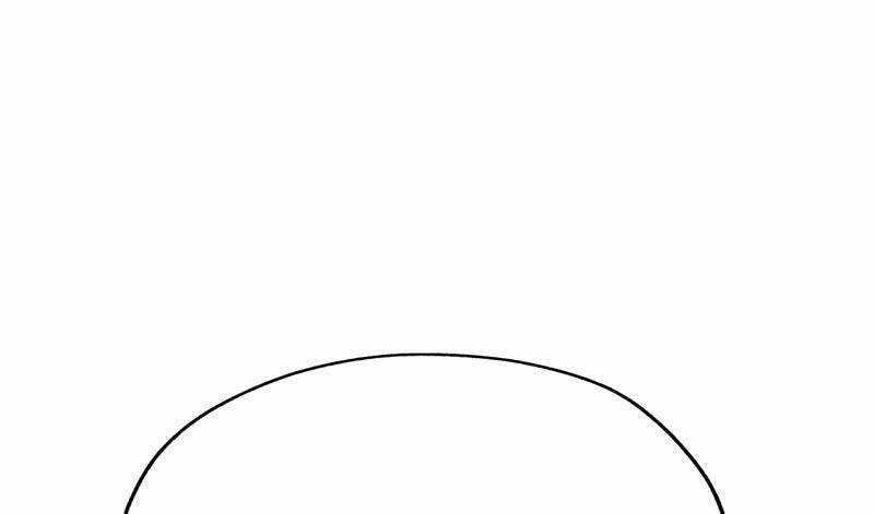 Võ Nghịch Sơn Hà - Chapter 23 - Trang 83