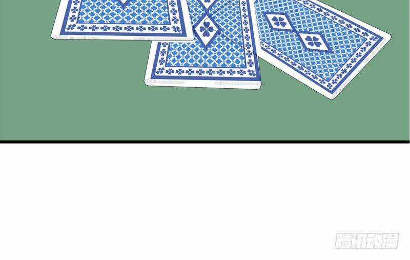 Võ Nghịch Sơn Hà - Chapter 23 - Trang 94