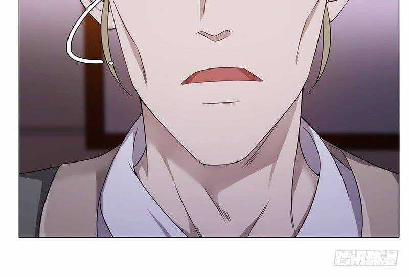 Võ Nghịch Sơn Hà - Chapter 24 - Trang 150