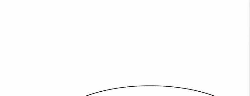 Võ Nghịch Sơn Hà - Chapter 24 - Trang 75