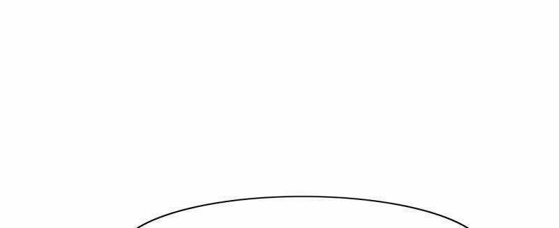 Võ Nghịch Sơn Hà - Chapter 25 - Trang 114