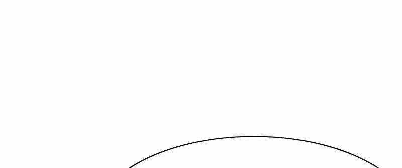 Võ Nghịch Sơn Hà - Chapter 25 - Trang 59