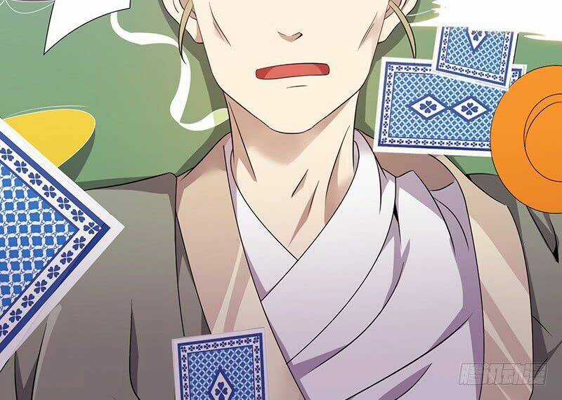 Võ Nghịch Sơn Hà - Chapter 26 - Trang 132