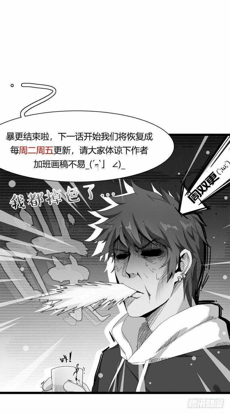 Võ Nghịch Sơn Hà - Chapter 3.2 - Trang 79