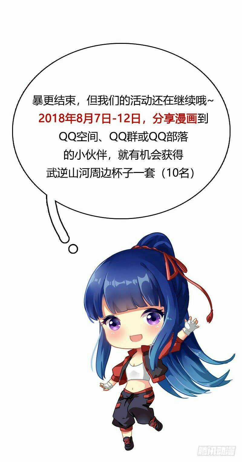 Võ Nghịch Sơn Hà - Chapter 3.2 - Trang 80