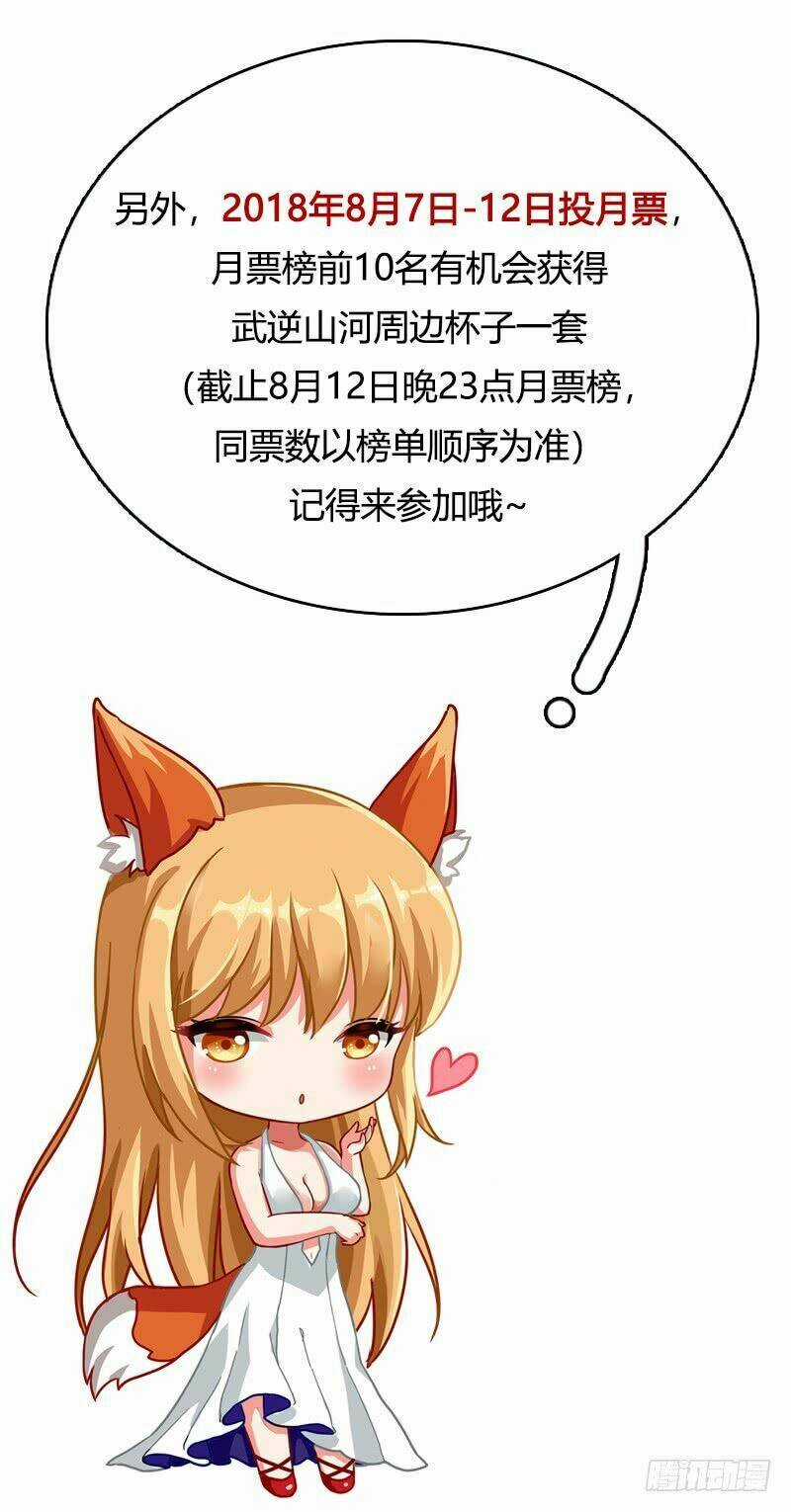 Võ Nghịch Sơn Hà - Chapter 3.2 - Trang 81