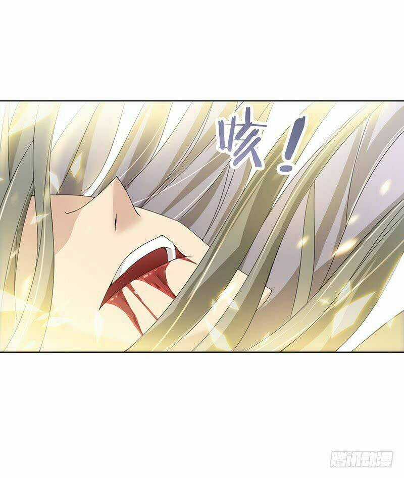 Võ Nghịch Sơn Hà - Chapter 3 - Trang 49