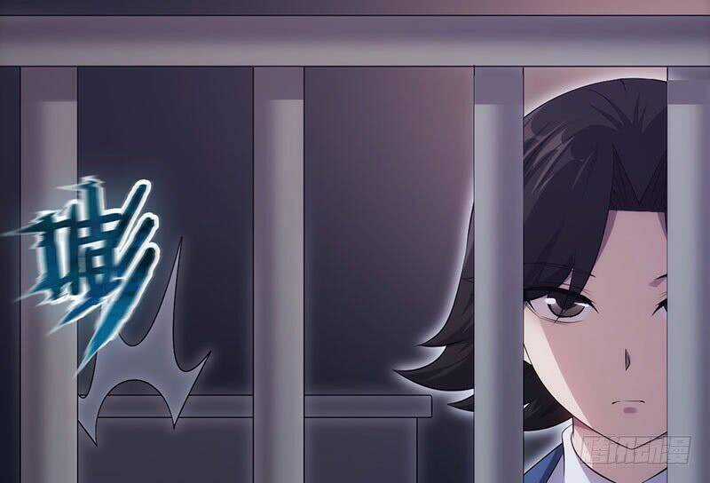 Võ Nghịch Sơn Hà - Chapter 31 - Trang 5