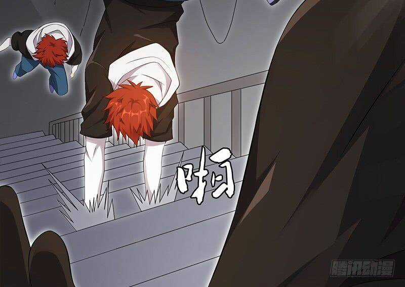 Võ Nghịch Sơn Hà - Chapter 32 - Trang 73