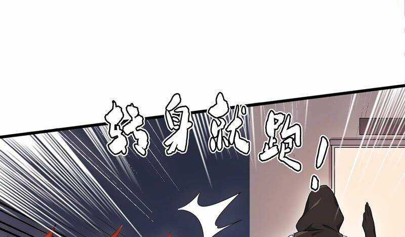 Võ Nghịch Sơn Hà - Chapter 32 - Trang 10