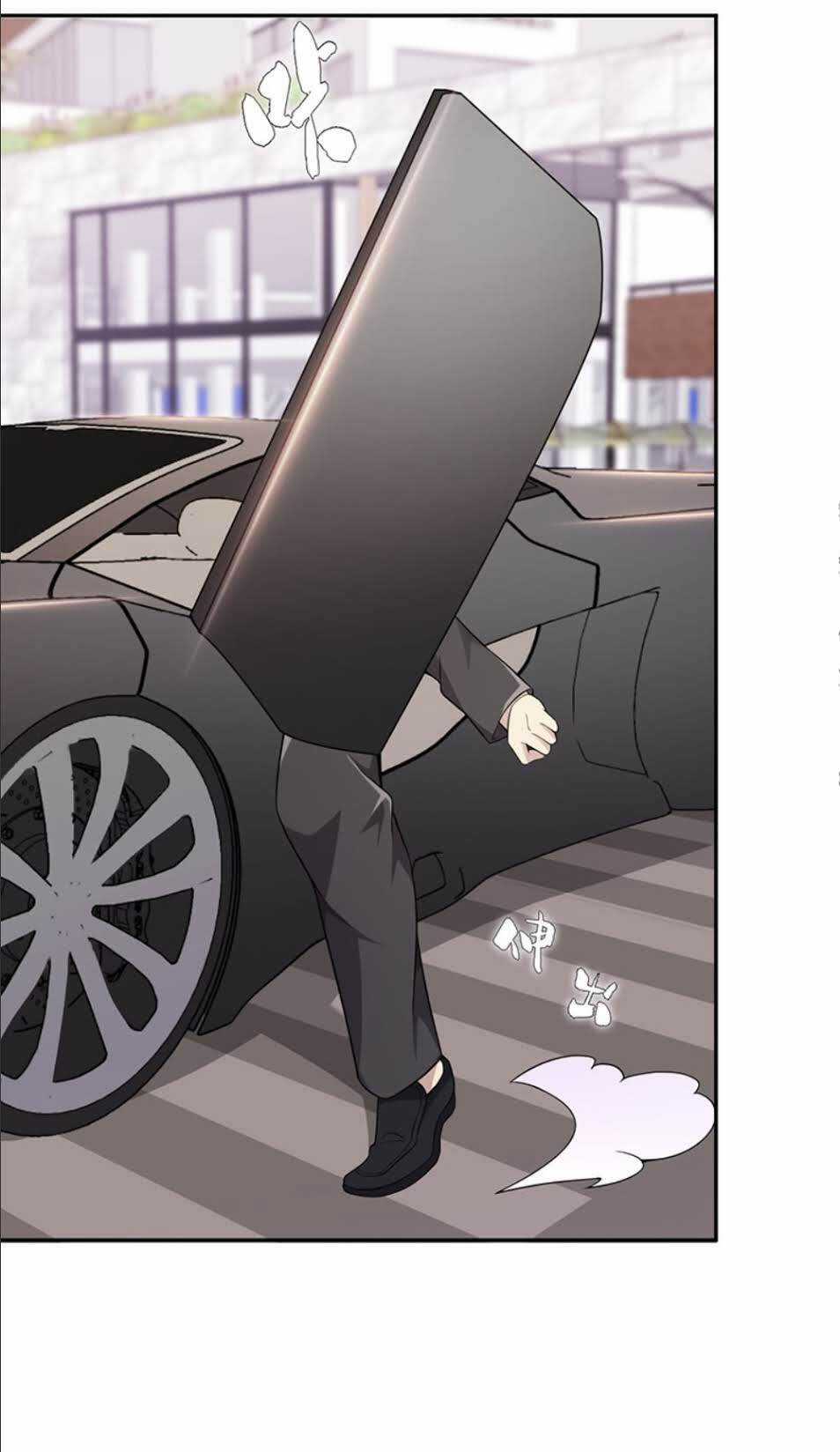 Võ Nghịch Sơn Hà - Chapter 47 - Trang 8