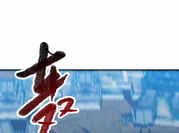 Võ Nghịch - Chapter 306 - Trang 43