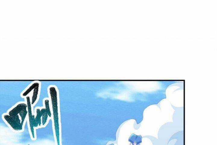 Võ Nghịch - Chapter 306 - Trang 82